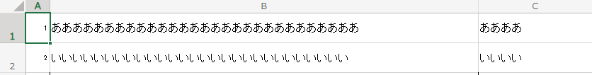 example